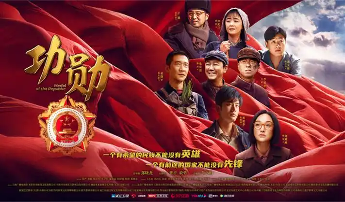 神马视频在线观看轮播推荐 电影雾港列车